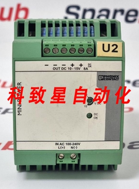 工业配件MINI-PS-100-240AC/10-15DC/8电源 2866297