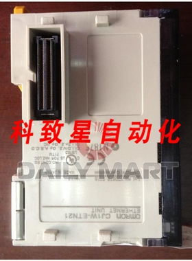 工业配件以太网 CJ1W-ETN21 CJ1WETN21