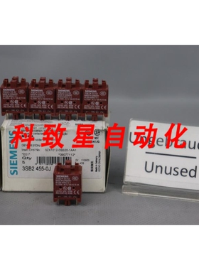 工业配件3SB2455-0J 开关元件 09077112 E:01 10A UNOVP