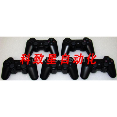 工业配件CECHZC2U SIXAXIS DUALSHOCK 3 PLAYSTATION 3控制器5个
