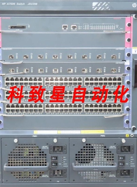 工业配件JD239B HP A7506 JD194B LSQ1SRPB0 JF290A LSQ1TGS8SC0