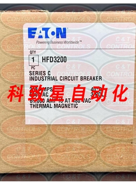 工业配件HFD3200 3P 200A 600V 65KAIC 断路器