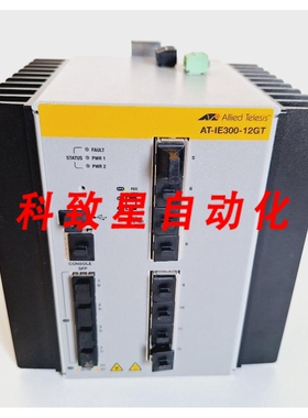 工业配件AT-IE300-12GT 以太网三层交换机
