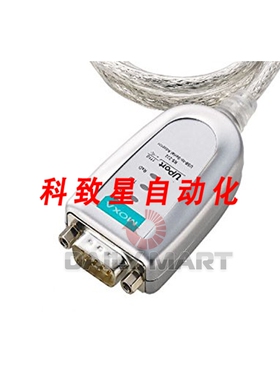 工业配件UPORT1150 USB 转串口转换器