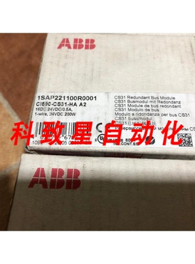 工业配件1SAP221100R0001 CI590-CS31-HA