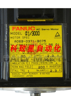 工业配件A06B-0371-B075 伺服电机