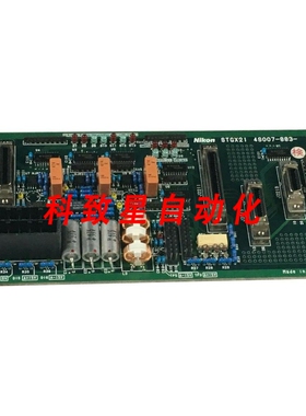 工业配件S202 S203 精密扫描仪 4S007-883 PCB STGX21