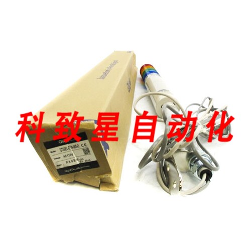 工业配件QLIGHT ST56EL-ETN-WS-5 110VAC
