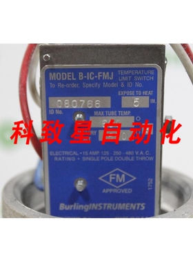 工业配件BURLING B-IC-FMJ USNT