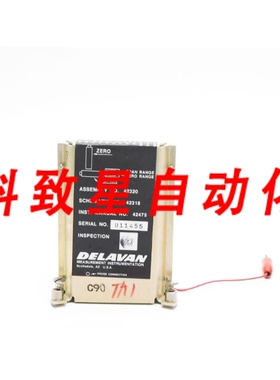 工业配件DELAVAN 42320