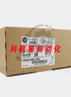 工业配件100S-C16EJ14BC安全接触器16A 24V/24VDC3个常开电源极