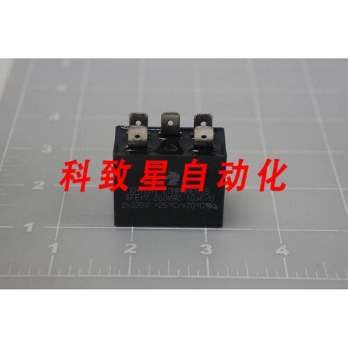 工业配件KNIGHT COMPONENTS SFE+V 260VAC 10UF/U 2X330V 继电器
