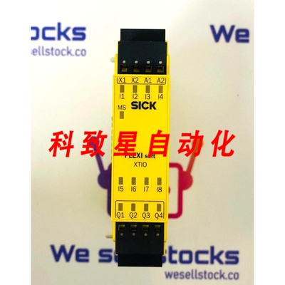 工业配件FX3-XTIO84002 安全继电器