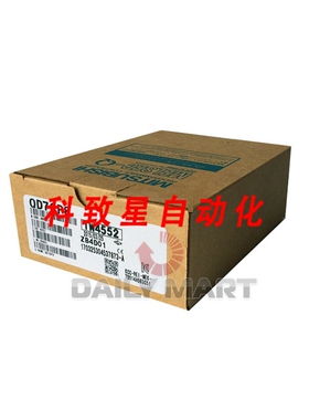 工业配件QD70P8 PLC位置控制模块