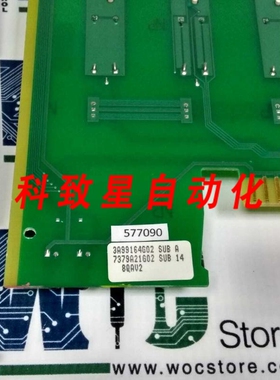 工业配件7379A21G02 SUB 14 8QAV2/3A99164G02 SUB A 模