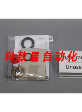 工业配件032F8166 更换 EVR 6 SERVICEKIT ACUN