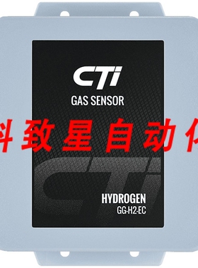 工业配件CTI CALIBRATION GG-H2-EC000 传感器0 000 PPM