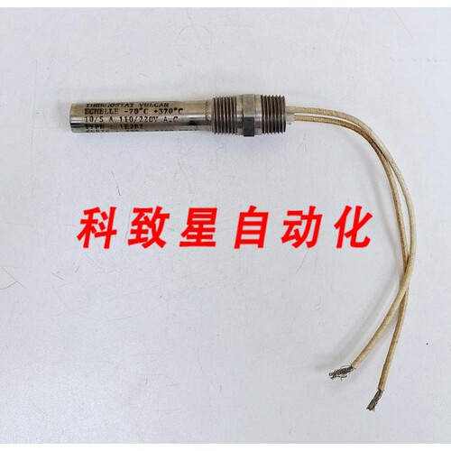 工业配件FENWAL 1E2B2/235A9299 P001 STAT 开关 VULCAN