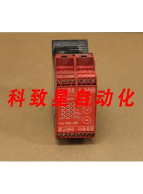 工业配件XPS-MP安全继电器XPSMP11123P