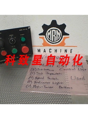 工业配件VINATORU MODEL CST 454 CONTROL UNIT (2) PUSHBUTTONS