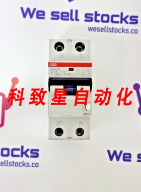 工业配件DS201M 2CSR275040R3164 断路器 16A 300MA