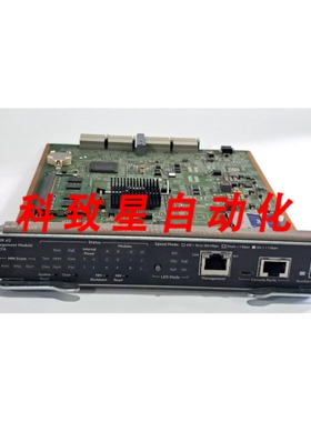 工业配件J9827A HP 5400R ZL2管理模块