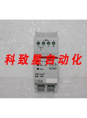 工业配件2CDG110075R0011 XS/S1.1 面板 MDRC 接口