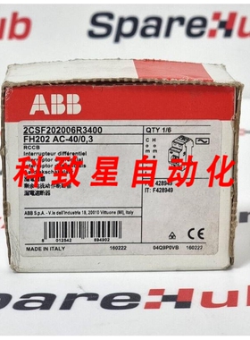 工业配件FH202AC-40/0 3 电流断路器 2CSF202006R3400
