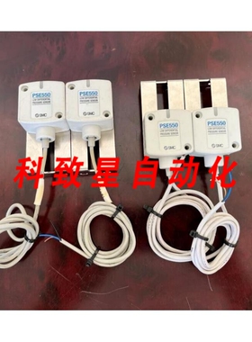 工业配件SMC/低压差压开关PSE550