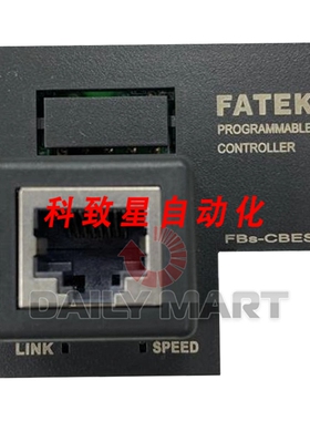 工业配件FBS-CBES 可编程控制器