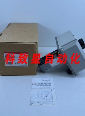 工业配件ML7421A3004 线性阀门执行器中心型 ML7421A
