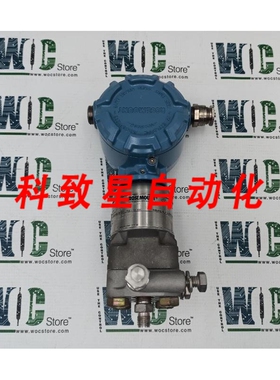 工业配件3051S1CD1A2E12A2AKA 3151302-1509 ROSEMOUT 2000PSI/