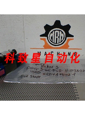 工业配件SPERRY DG4V-6C-PL2-H-10-JA-S310 阀门 W/(2) VA9842A 2