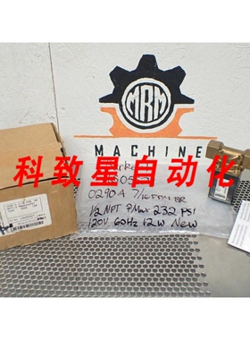 工业配件US05521 电磁阀 0290A 7/16 FPM BR NPT1/2 PMAX 323PSI