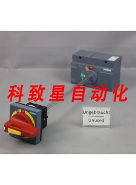 工业配件3VA9447-0FK45门联轴器驱动器3ZW1012-1VA01-4DA0 E:02 U