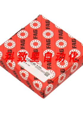 工业配件7215-B-TVP FAG单列角接触球轴承75X130X25MM