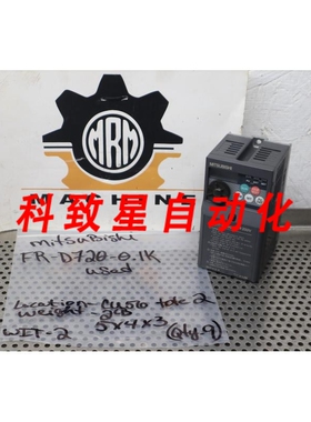 工业配件FR-D720-0.1K 逆变器 1.5A 3PH AC20040V 50/60HZ