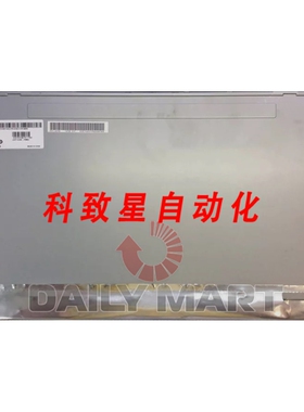 工业配件LM215WF3-SLK1 液晶屏 21.5 英寸
