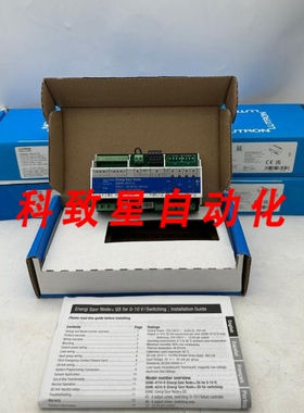 工业配件QSNE-4S10-D ENERGI SAVR 节点控制器