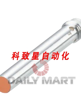 工业配件IT5034 接近传感器