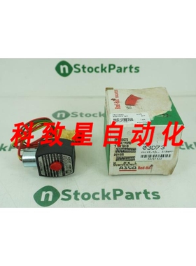 工业配件EF8210G73 120V NSFB