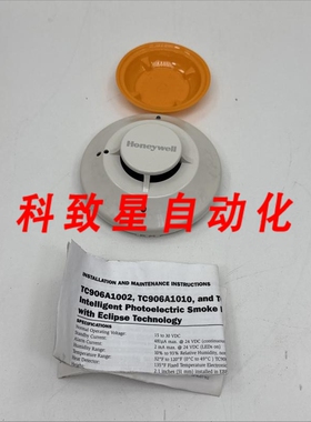 工业配件TC906A1002 智能光电探测器