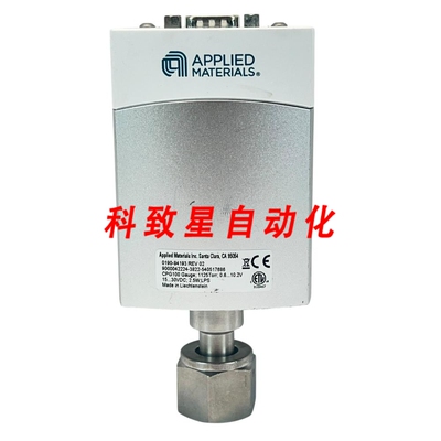 工业配件应用材料0190-84193 REV 02 CPG100 JUDGE 1125 TORR