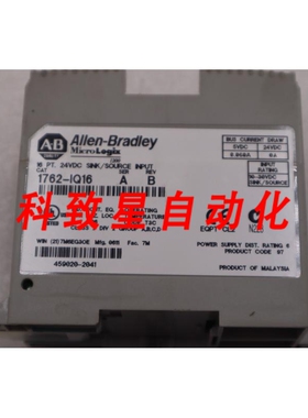 工业配件1762-IQ16 16 PT 24V DC 输入 K-693-C