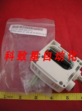 工业配件EX500-Q001-X1 阀门 SI 模块 ELC-PL-0005-005 24VDC 750