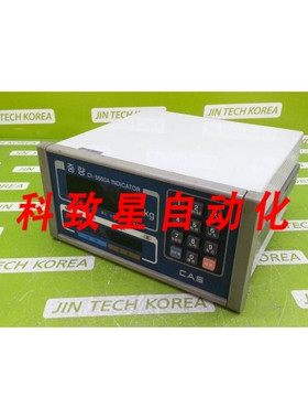 工业配件CAS CI-5500A