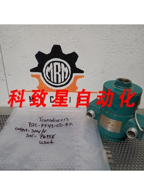 工业配件传感器 BTC-FF43-CD-10K 称重传感器 3MV/V 10000LBS