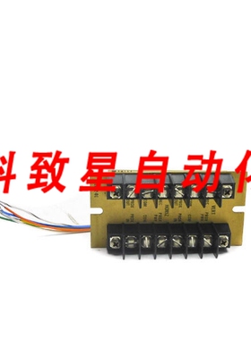 工业配件MODULE 72872-01
