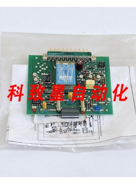 工业配件MGS 10291/BWS-5MA/4EB36E15/10 卡