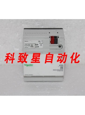 工业配件MTN646808 开关执行器 REG-K/8X230/6 浅灰色